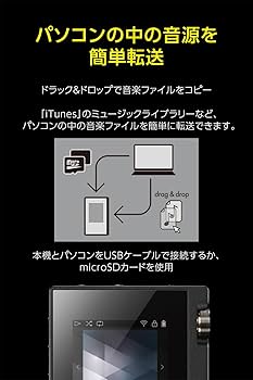 ONKYO - ONKYO DP-S1 美品 付属品 オンキョー(ONKYO)|【Bluetooth搭載!】デジタルオーディオ